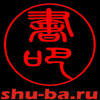 Shu-Ba.RU - ��������� ������� ����